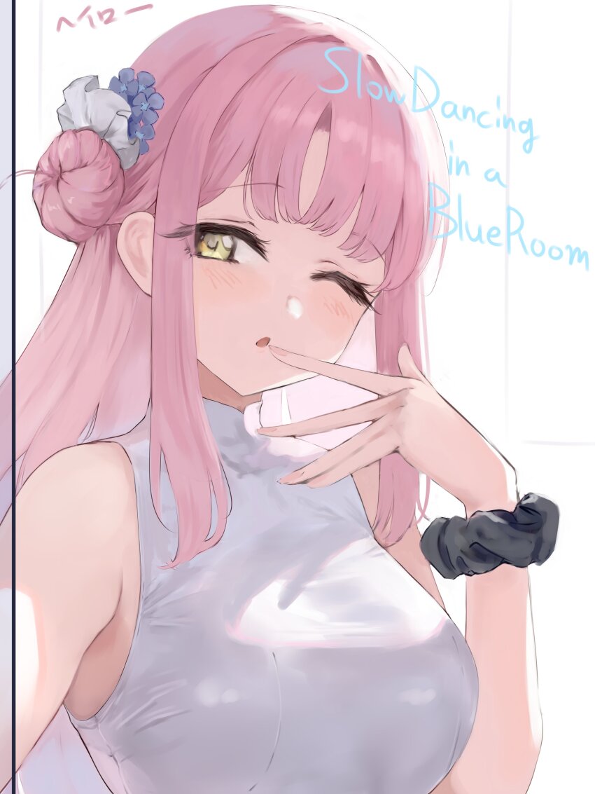 Mika (Blue Archive) Rule 34 Image