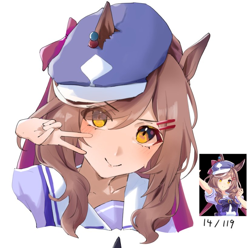 Umamusume Rule 34 Image