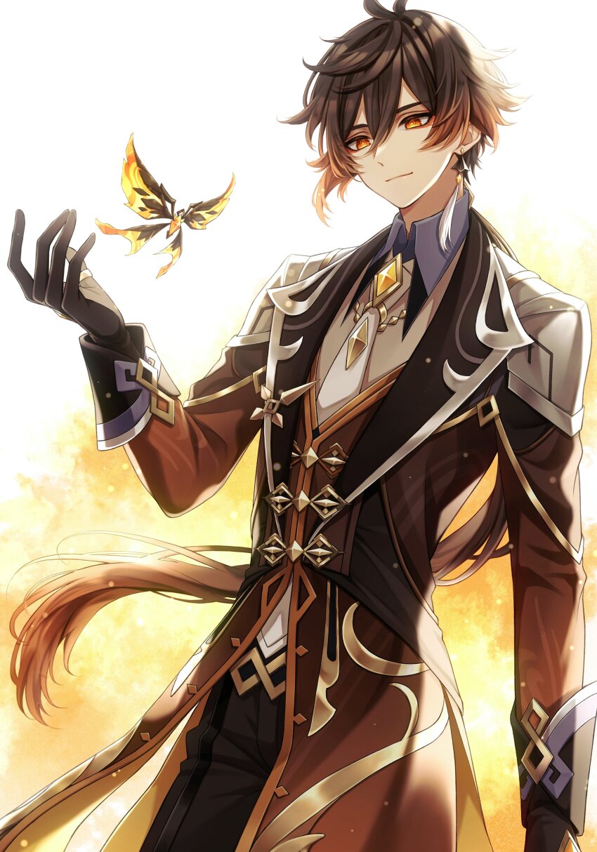Zhongli (Genshin Impact) Rule 34 Image