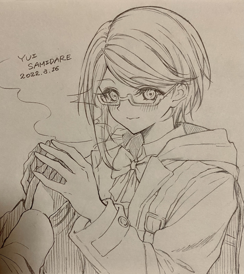Danganronpa Rule 34 Image