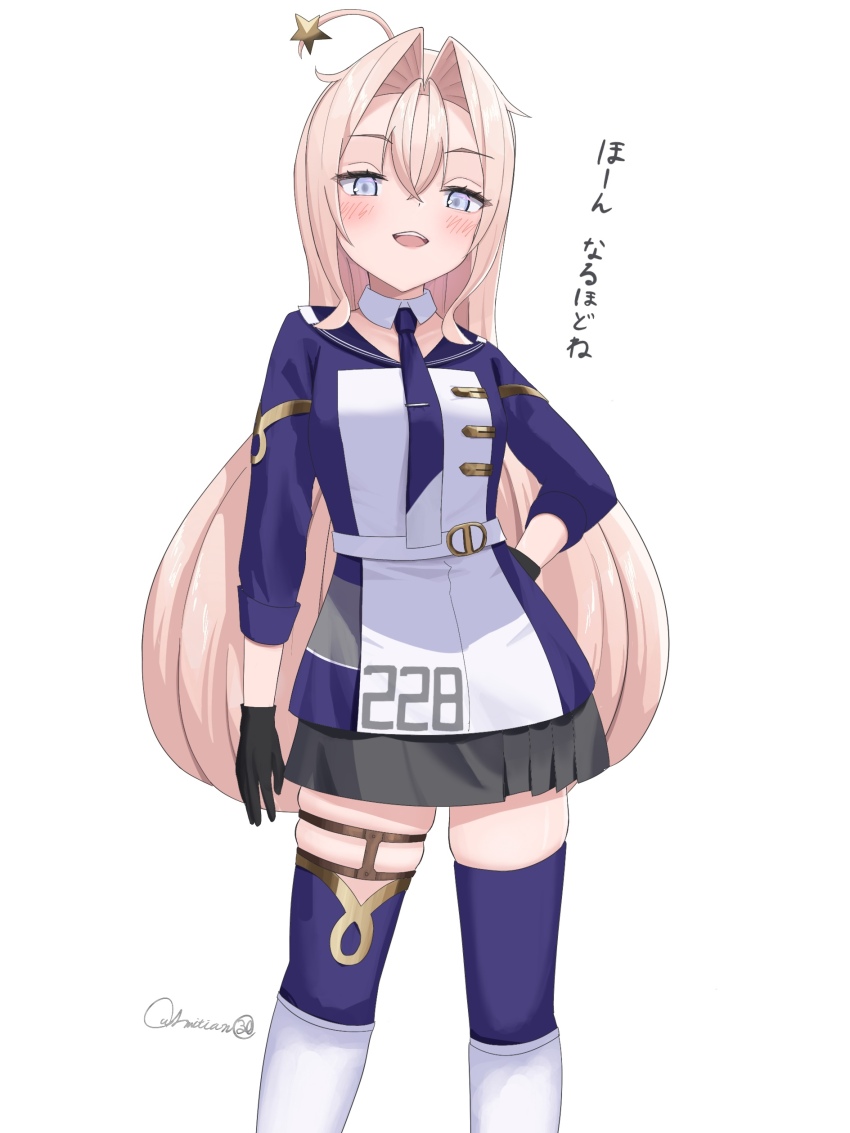 Kantai Collection Rule 34 Image
