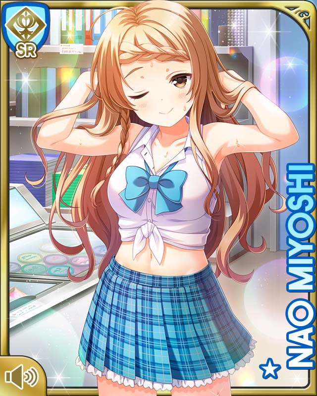 Miyoshi Nao (Girlfriend (Kari)) Rule 34 Image