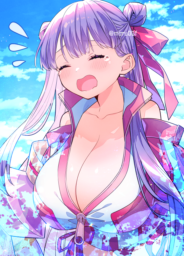 Passionlip (Fate) Rule 34 Image