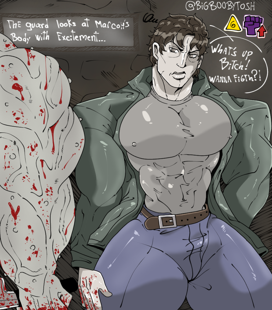 Guard (Fear And Hunger) Rule 34 Image