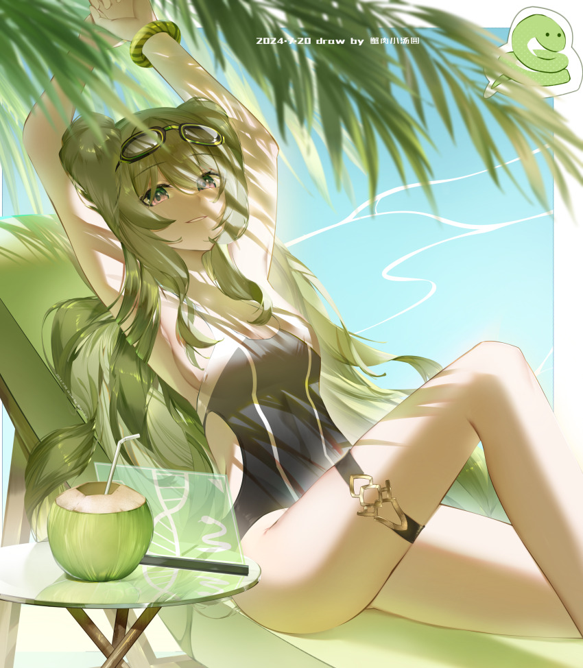 Mobius (Honkai Impact) Rule 34 Image
