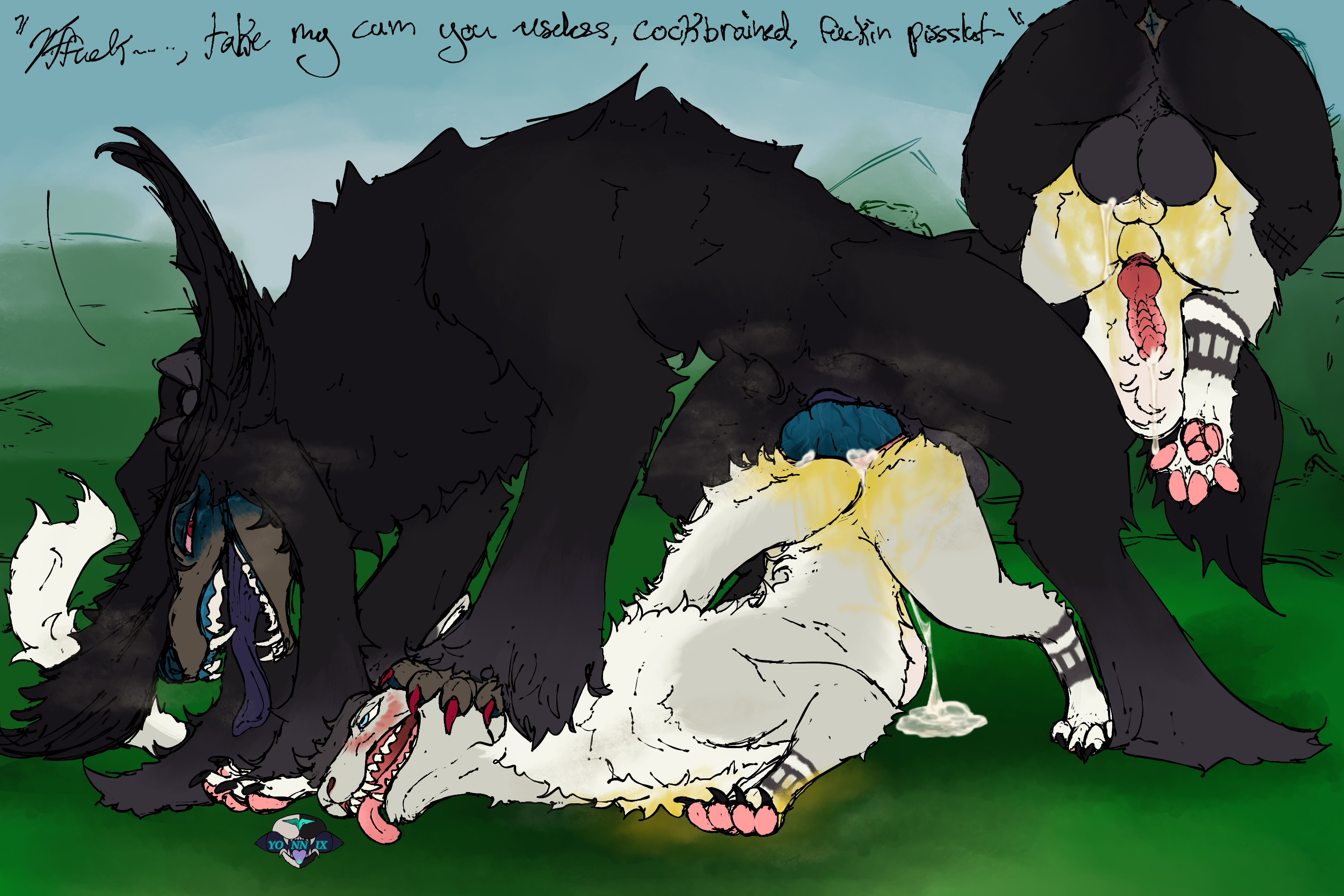Surah (Fursurah) Rule 34 Image