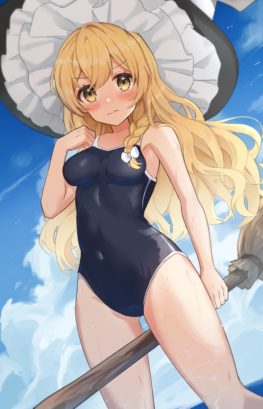 Kirisame Marisa (Touhou) Rule 34 Image