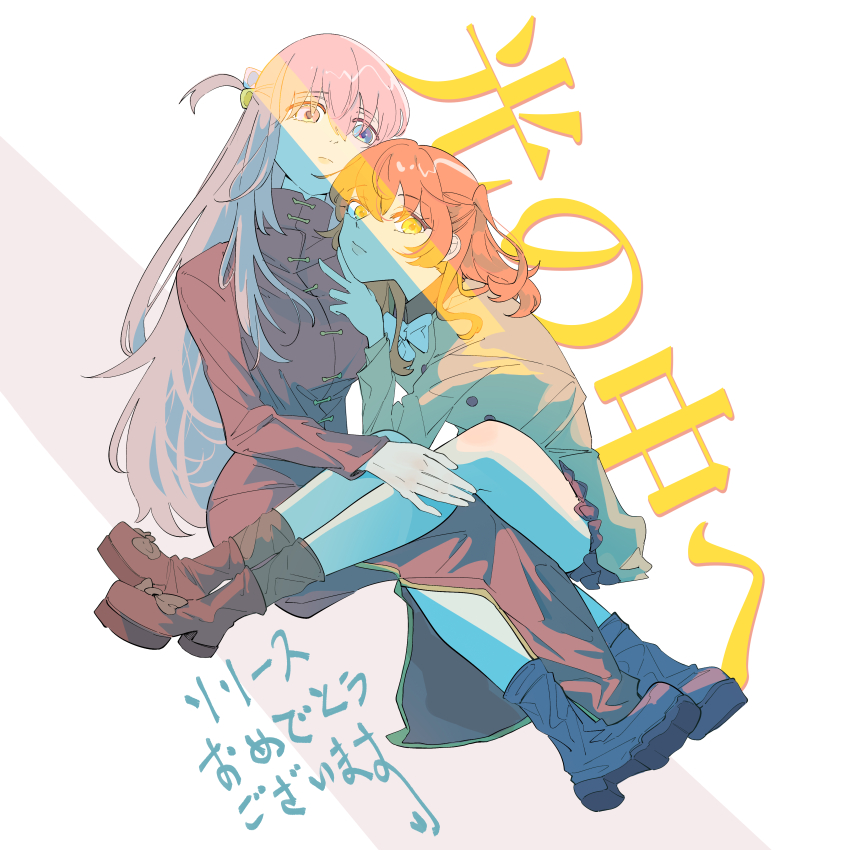 Gotoh Hitori (Bocchi The Rock!) Rule 34 Image