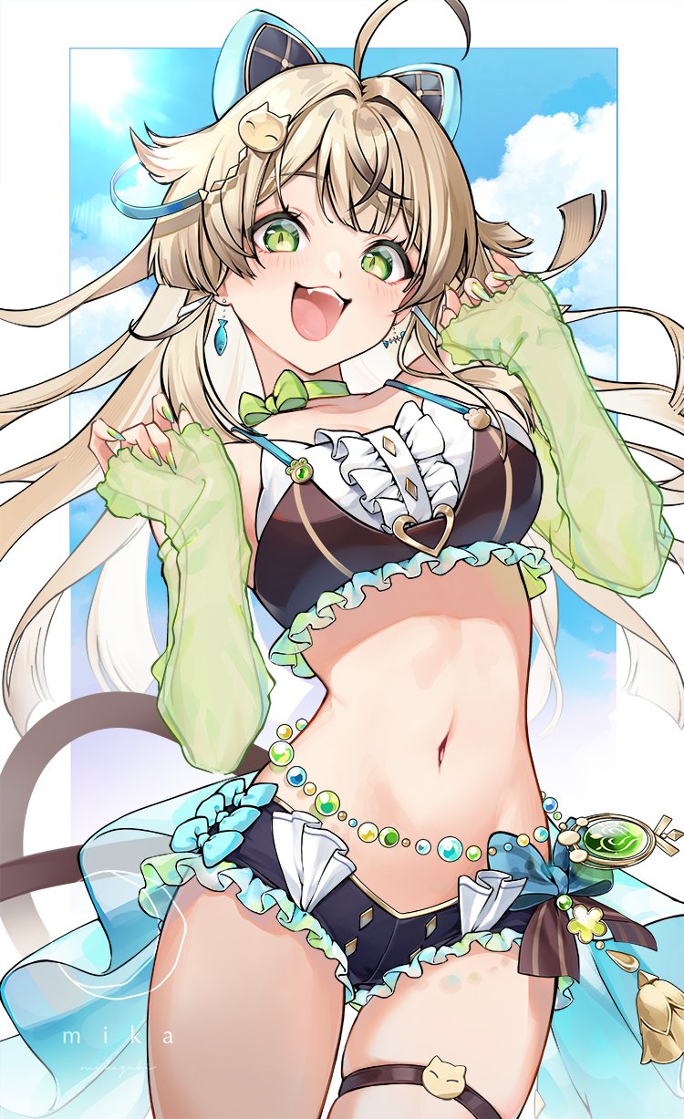Kirara (Genshin Impact) Rule 34 Image