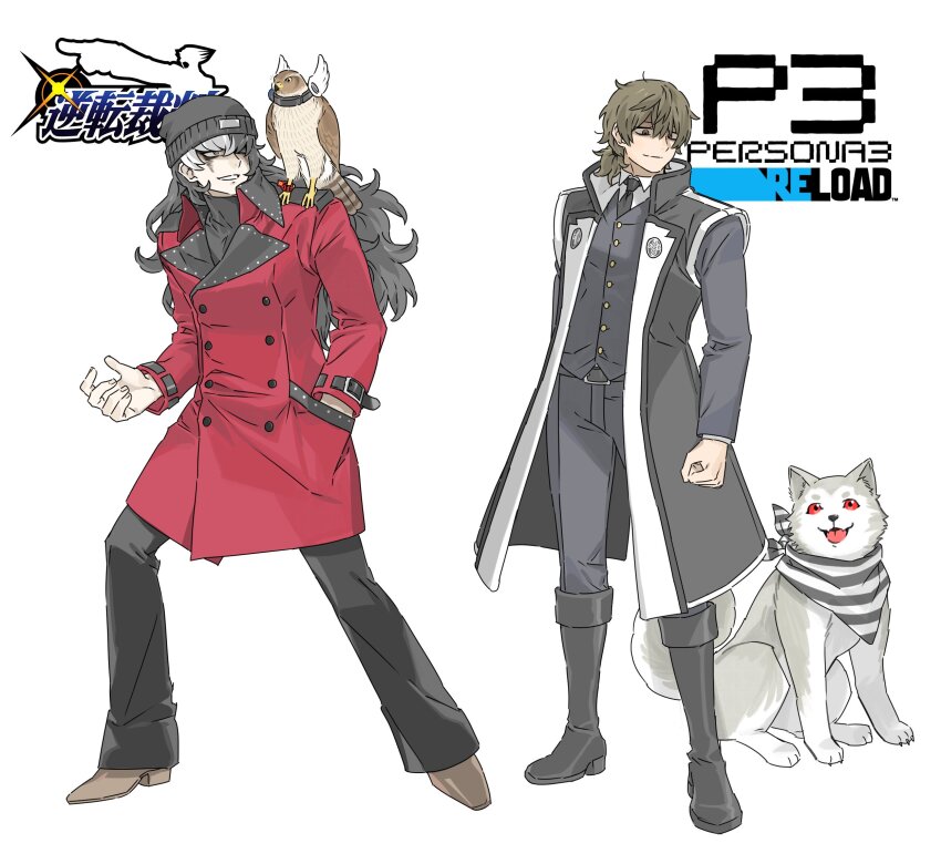 Ace Attorney Rule 34 Image