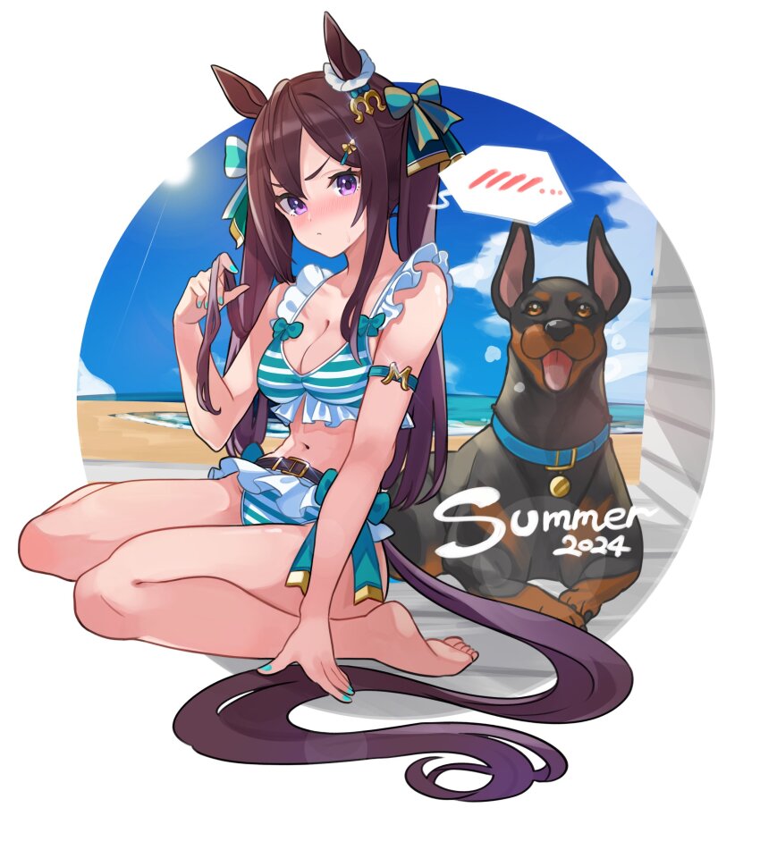 Mejiro Dober (Umamusume) Rule 34 Image
