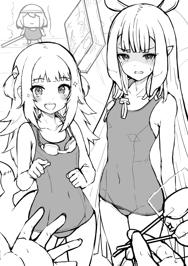 Gawr Gura (Hololive) Rule 34 Image