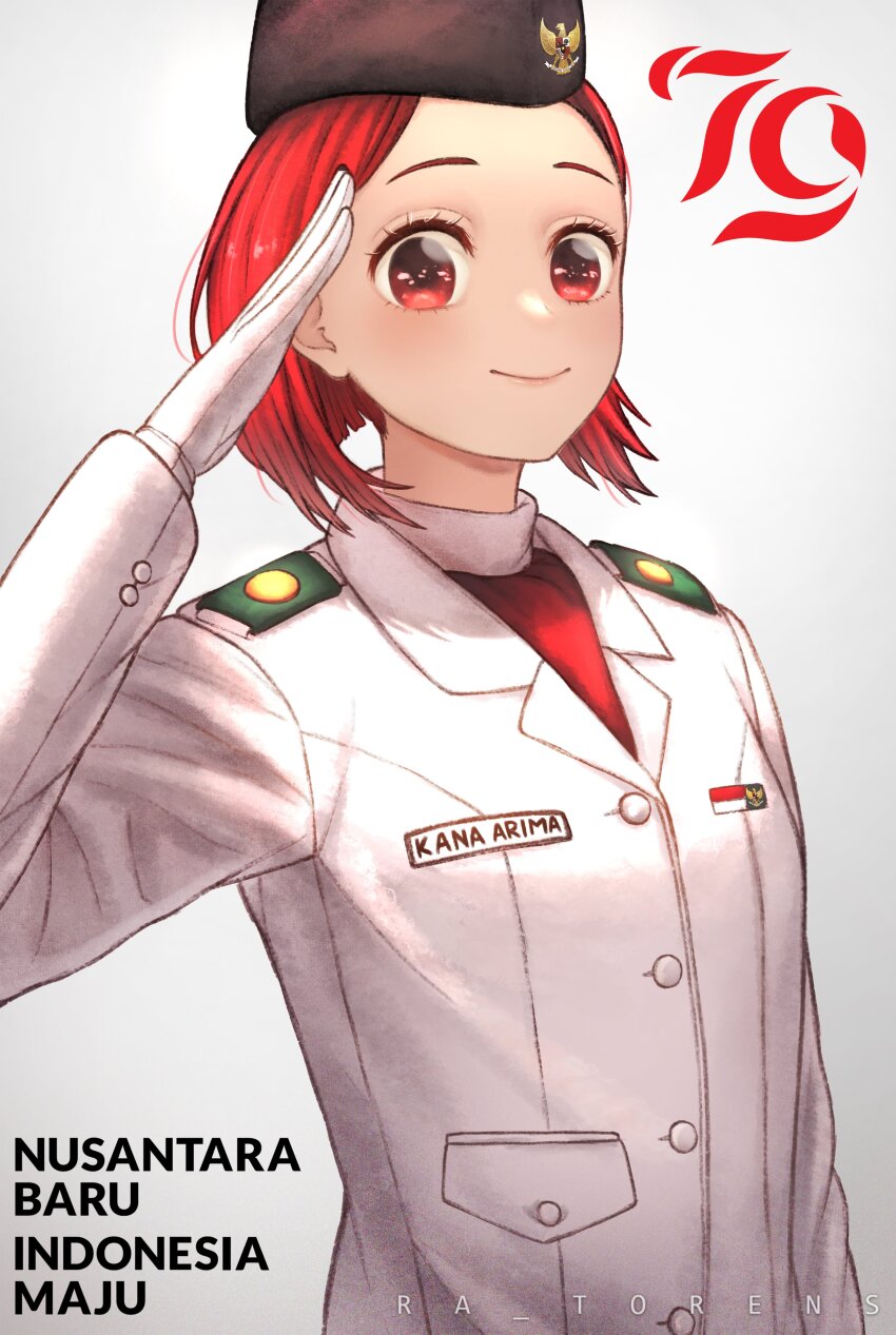 Arima Kana (Oshi No Ko) Rule 34 Image