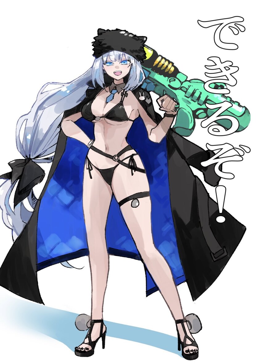 Dobrynya Nikitich (Fate) Rule 34 Image