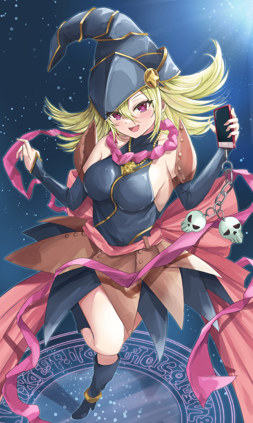Gagaga Girl (Yu-Gi-Oh!) Rule 34 Image