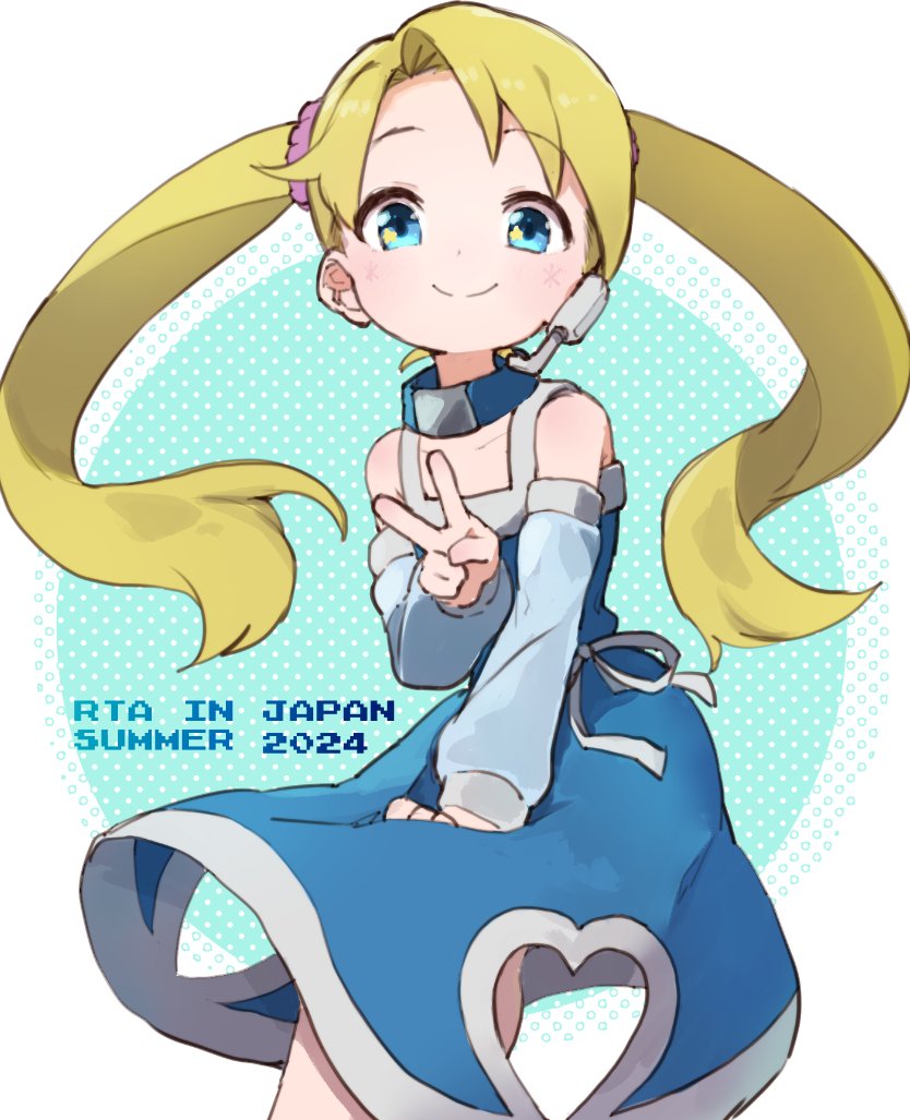 Star (Symbol) Rule 34 Image