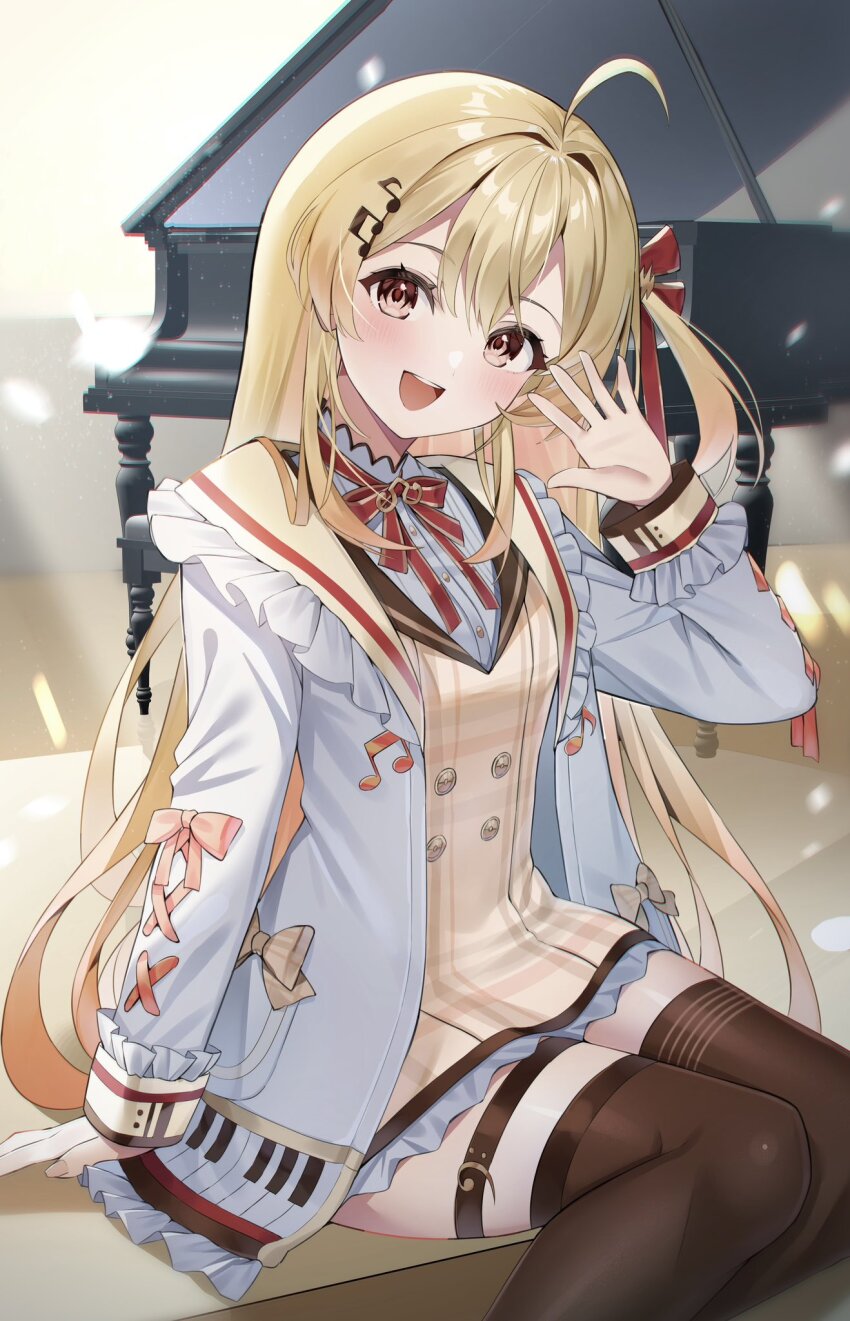 Otonose Kanade (Hololive) Rule 34 Image