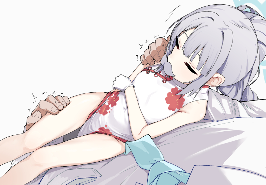 Cherino (Blue Archive) Rule 34 Image