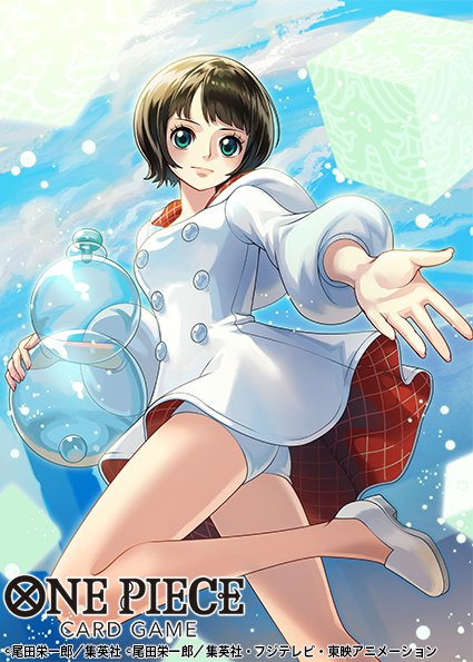 One Piece Rule 34 Image