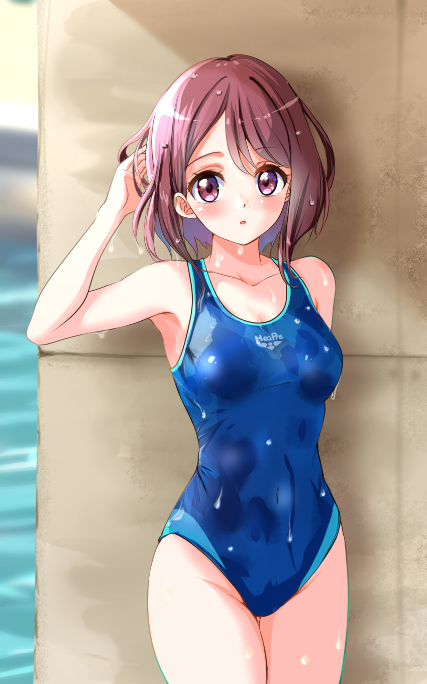 Hanadera Nodoka (Healin' Good Precure) Rule 34 Image