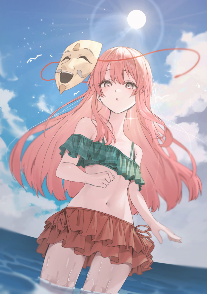 Hata No Kokoro (Touhou) Rule 34 Image
