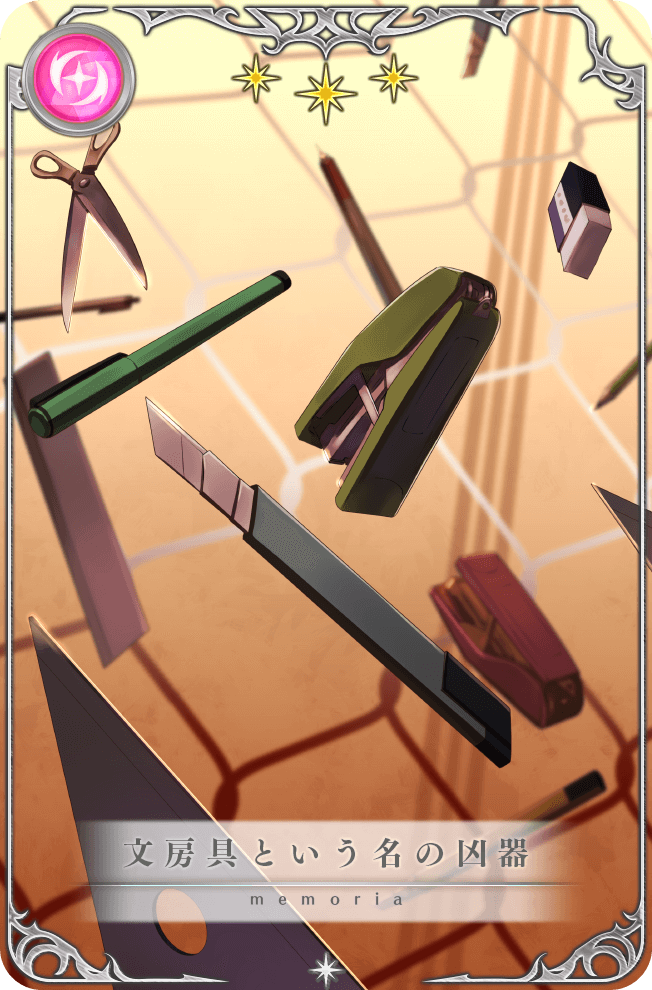 Bakemonogatari Rule 34 Image