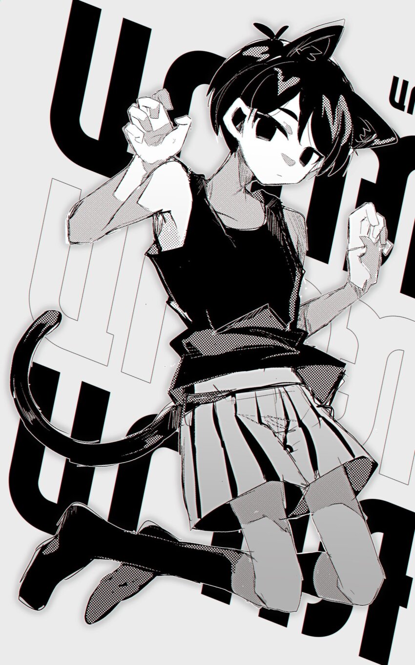 Omori Rule 34 Image