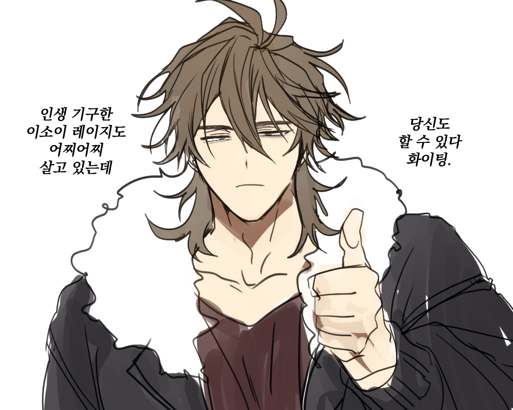 Black Jacket Rule 34 Image