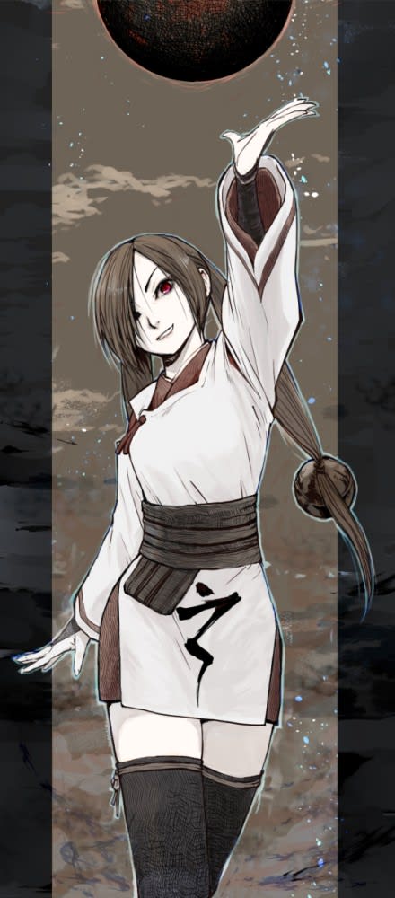 Kagura (Tenchuu) Rule 34 Image