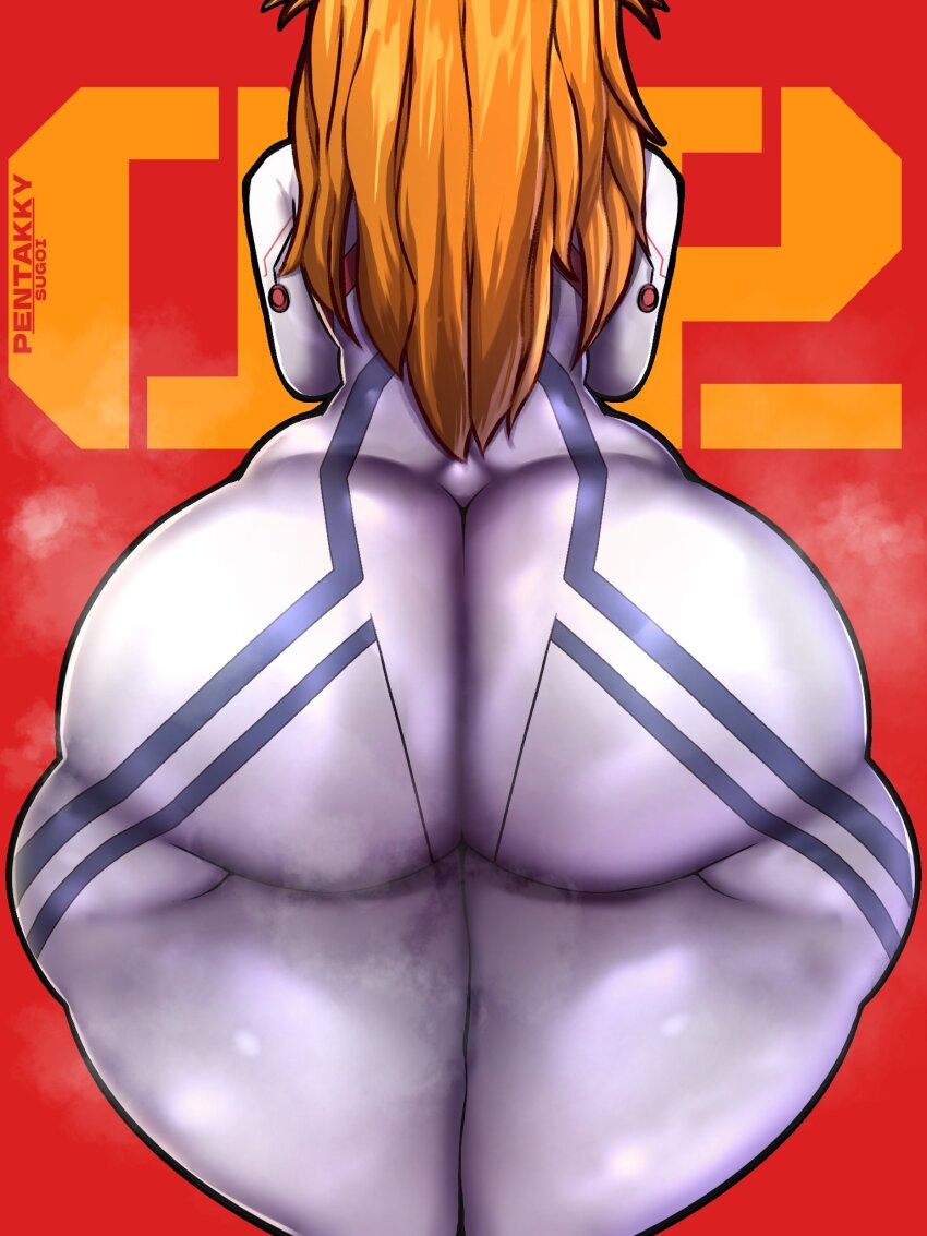Souryuu Asuka Langley (Neon Genesis Evangelion) Rule 34 Image