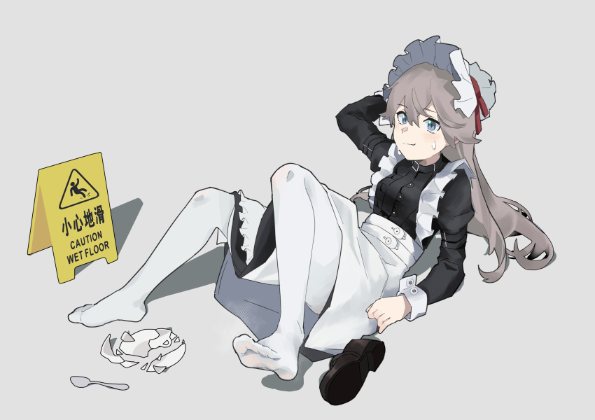 Eflo (794753336) Rule 34 Image