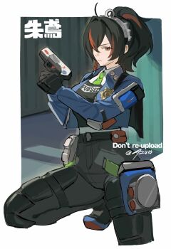 42u16 Rule 34 Image