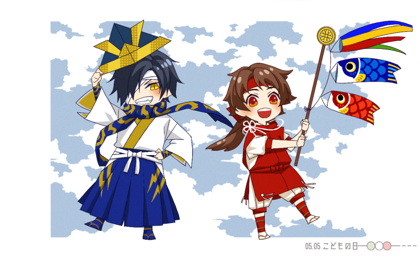 Date Masamune (Sengoku Basara) Rule 34 Image