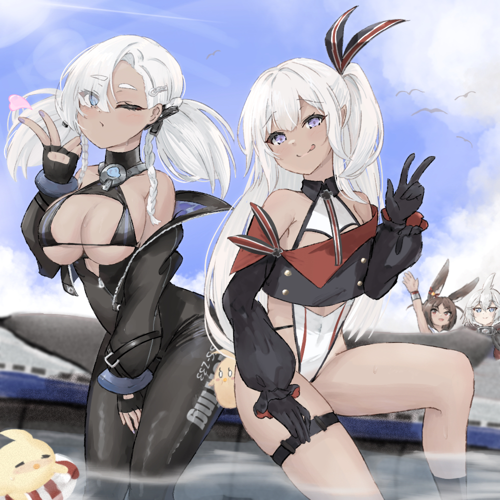 U-31 (Azur Lane) Rule 34 Image