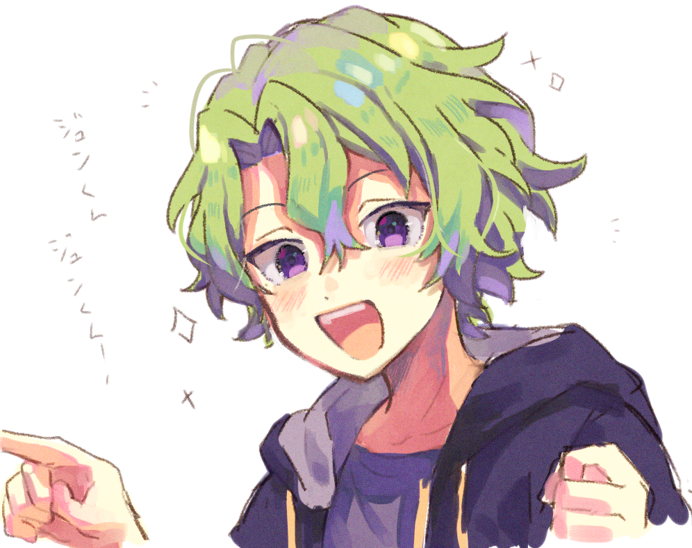 Ensemble Stars! Rule 34 Image