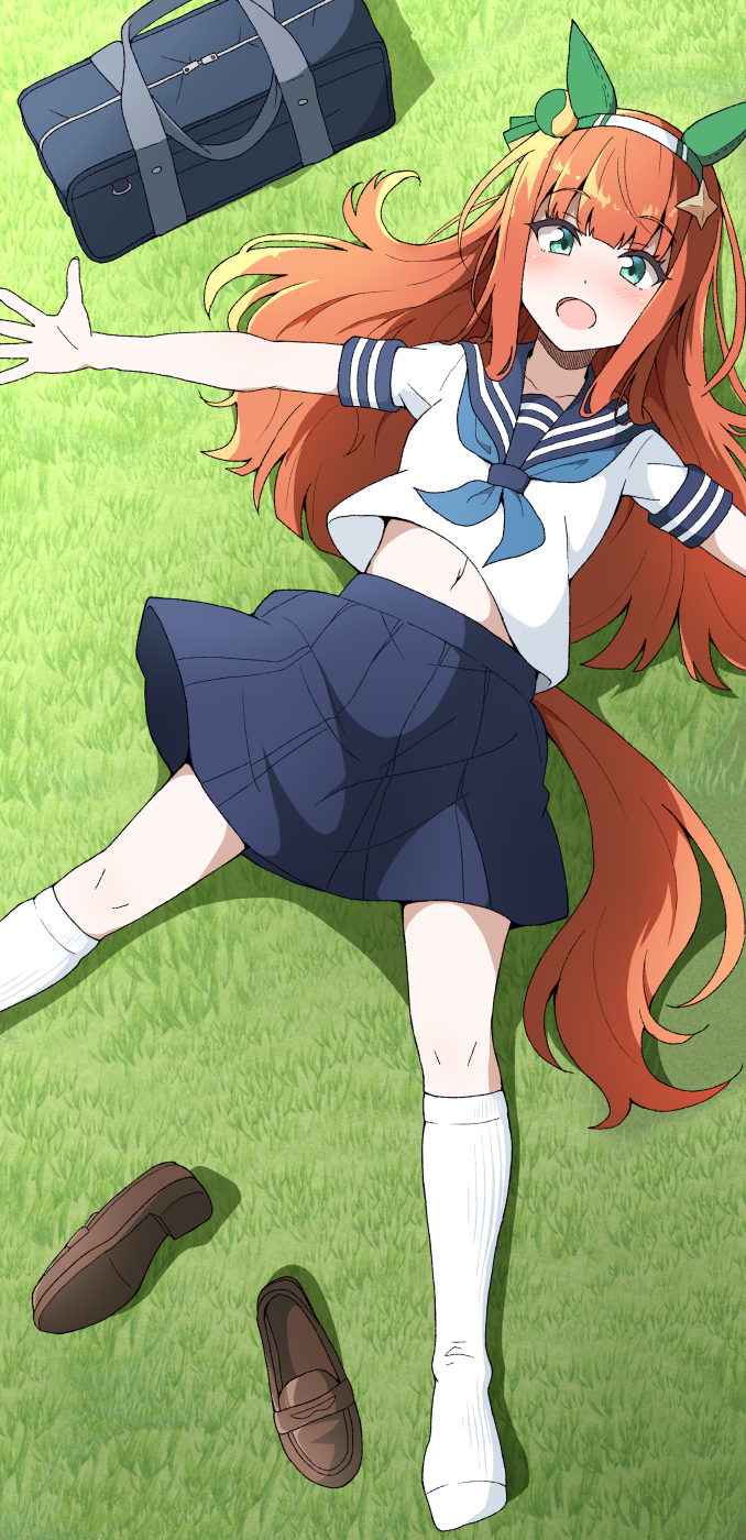 Silence Suzuka (Umamusume) Rule 34 Image