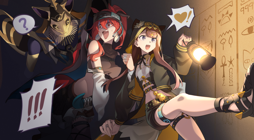 Narantuya (Arknights) Rule 34 Image