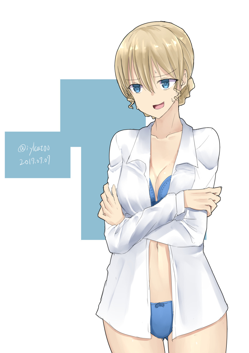 Girls Und Panzer Rule 34 Image
