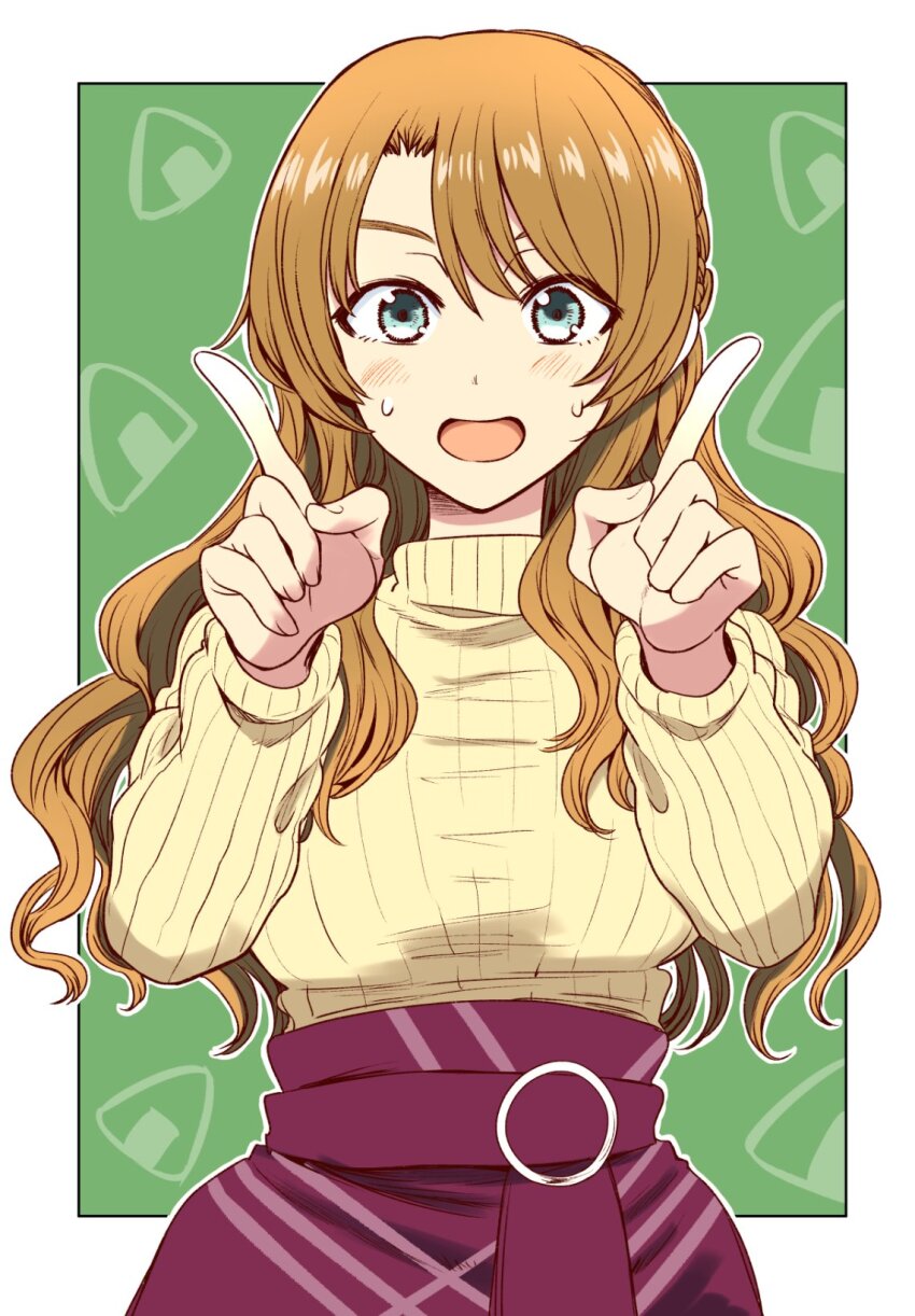 Bonkara (Sokuseki Maou) Rule 34 Image