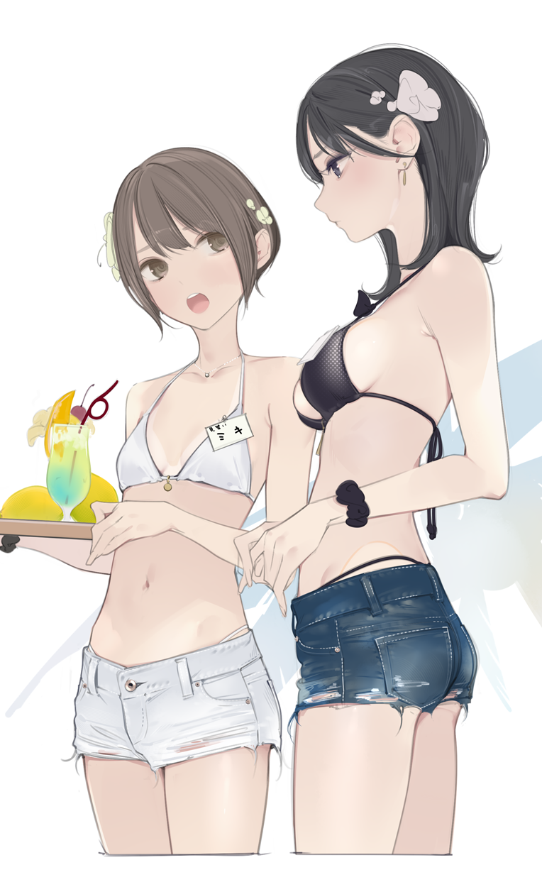 Original Rule 34 Image