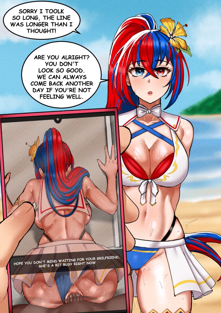 Fire Emblem Rule 34 Image