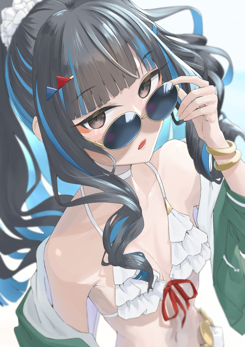 Tenochtitlan (Fate) Rule 34 Image