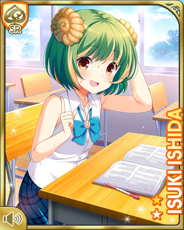 Girlfriend (Kari) Rule 34 Image