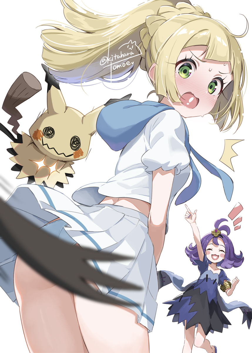 Acerola (Pokemon) Rule 34 Image