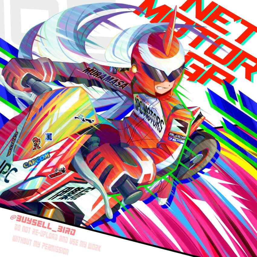 Proto Man (Mega Man (Classic)) Rule 34 Image