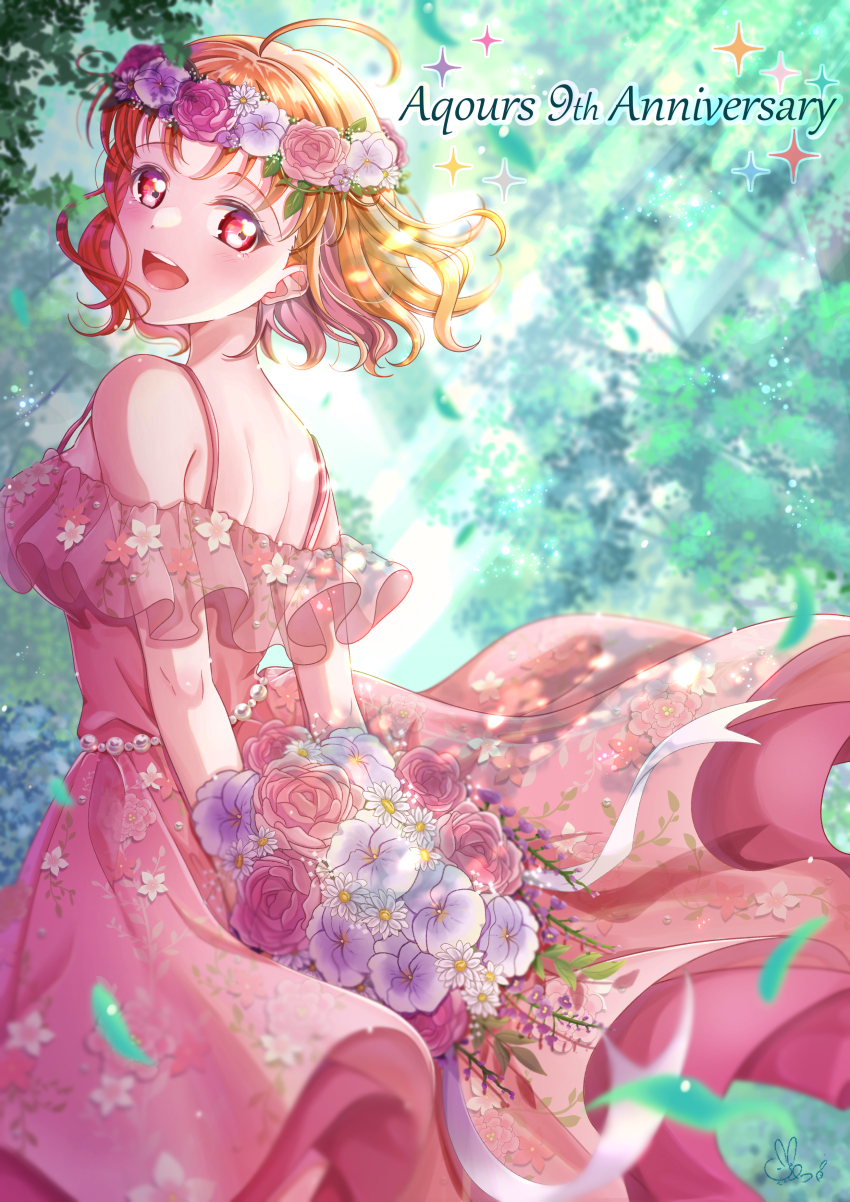 Takami Chika (Love Live!) Rule 34 Image