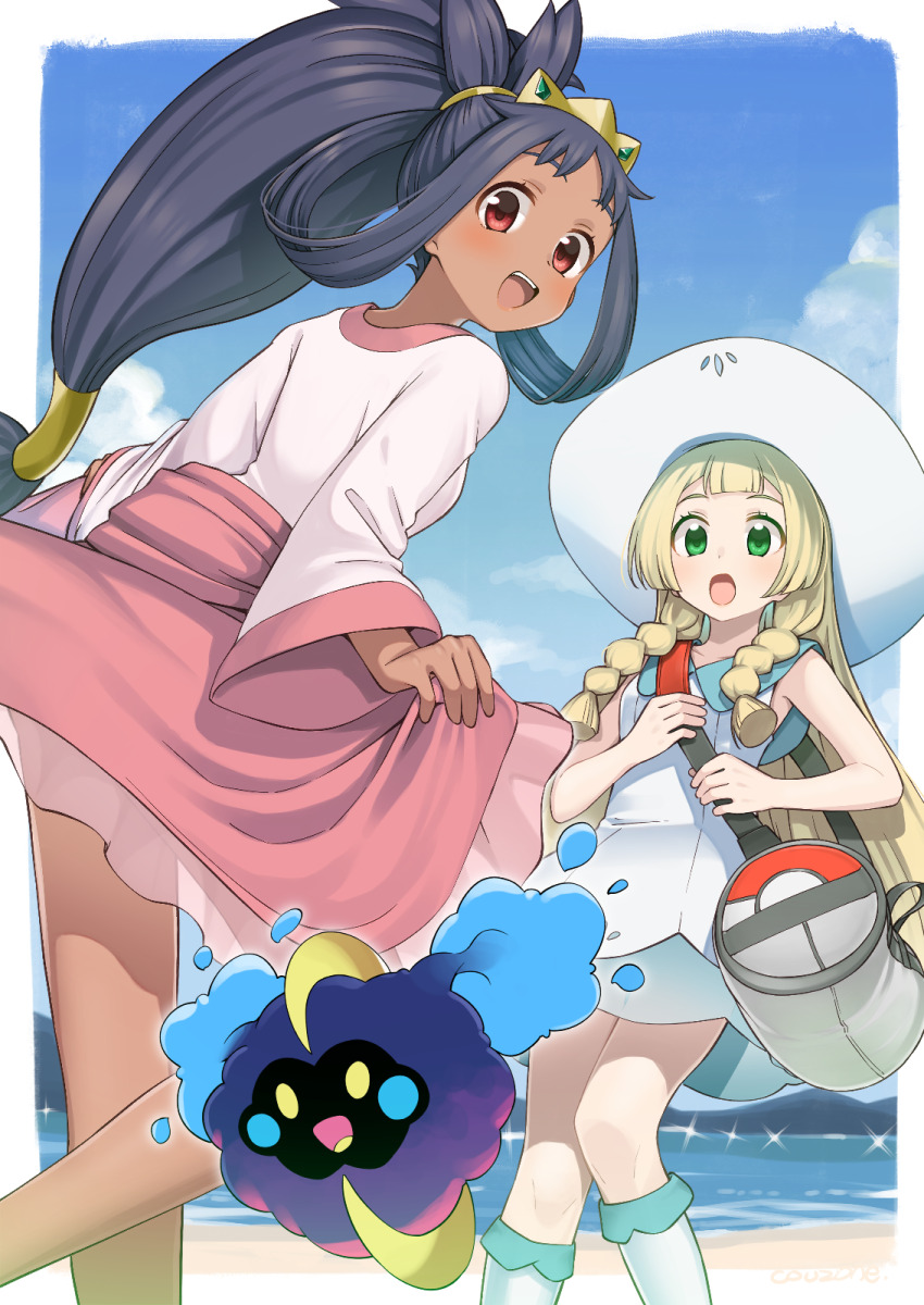 Cosmog (Nintendo) Rule 34 Image