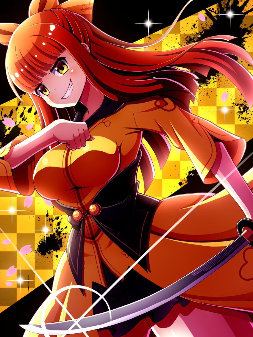Tenka Hyakken Rule 34 Image