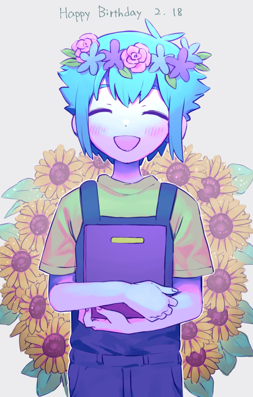 Basil (Omori) Rule 34 Image