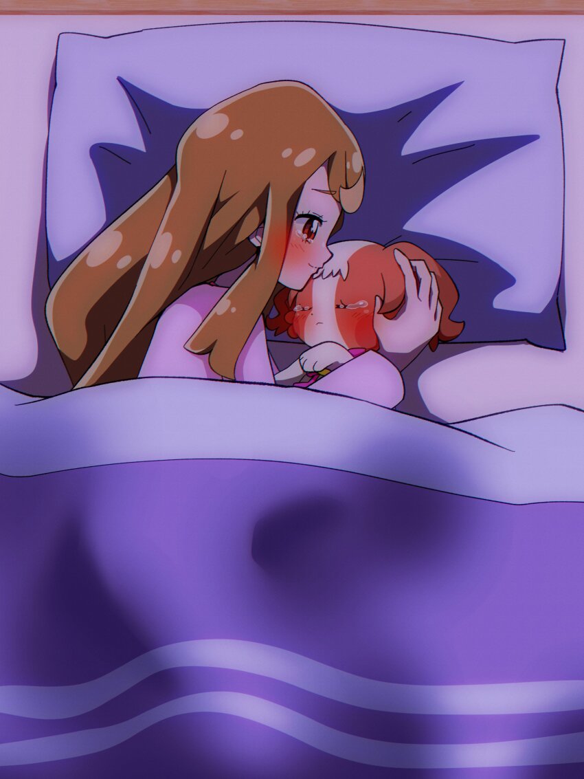 Inukai Iroha (Precure) Rule 34 Image